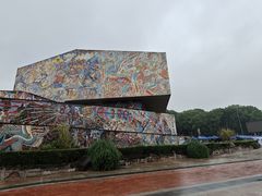 -四川美术学院美术馆