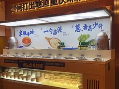 -周师兄大刀腰片火锅(洪崖洞旗舰店)