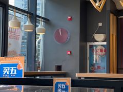 -五芳斋(环丁路店)
