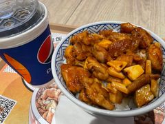 -吉野家(上地三街店)
