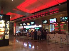 -红星电影世界开元地中海店(RealD杜比全景声)