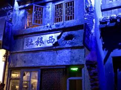 -侵华日军南京大屠杀遇难同胞纪念馆