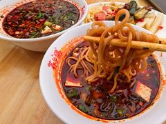 -荞乡遇淳化饸饹(凤栖原店)