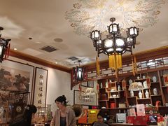 -富华斋饽饽铺·宫廷糕点·伴手礼(护国新天地店)