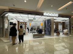 -iis:land(万菱汇店)