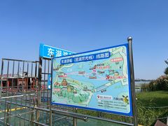 -东湖落雁景区