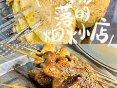 -玉园烧烤·海鲜辣炒