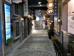 -吾悦广场(南京鼓楼店)
