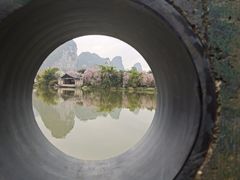 -明仕田园
