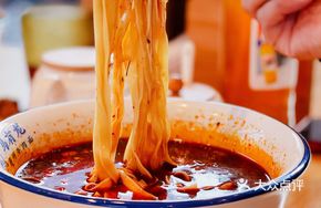 Ma Youlong Beef Noodles