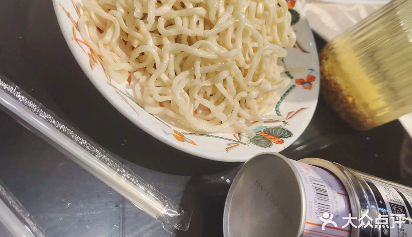 好吃😋[胜利][胜利]