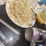 好吃😋[胜利][胜利]
