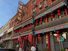 -清花阁乌拉满族火锅(厦门街店)