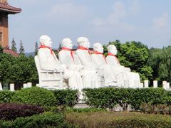 -华西村