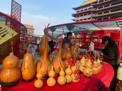 -大明幻境第一城