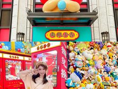 -利腾金力湾商业中心