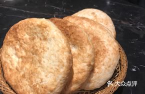 Stone Pan Bread
