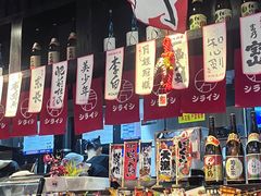 -白石的深夜食堂(万达店)