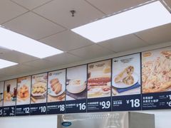 -山姆餐吧(山姆会员商店店)
