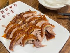 -全聚德(江宁店)