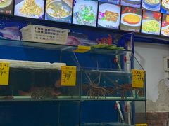 水产区-大厝宅海鲜馆