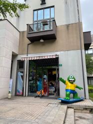 -动力星球家庭亲子游乐中心