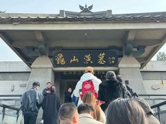 -徐州龟山景区