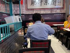 -肥汁米蘭香港米线(长宁来福士店)