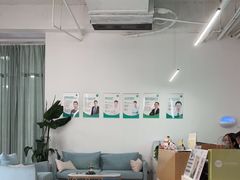 -APT运动康复中心(徐汇万科店)