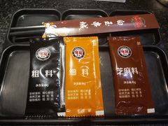 -白玉·朝鲜族烤串(南山店)
