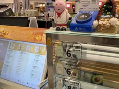 -一只酸奶牛(兰州中心店)