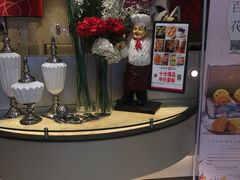 -必胜客(桂林中山店)