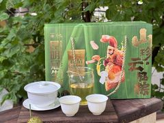 -昆明冠生园·鲜花饼·面包蛋糕(老街店)