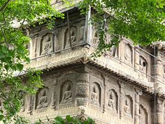 -北京石刻艺术博物馆(五塔寺)