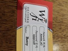 -安妮意大利餐厅(世贸天阶店)