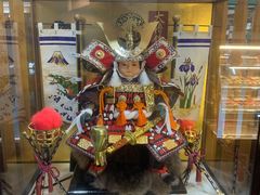 -红叶日本料理(三八广场店)
