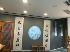 -汉翔书法丨书法·美术·硬笔·国画(望京校区)