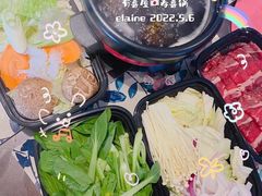 -有喜屋·深夜食堂(北京西路店)