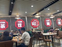 大堂-赏点粤式点心(广州塔店)