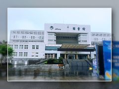 -广西师范大学(育才校区)