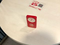 -永和大王(万顺路店)