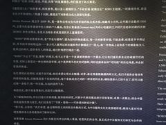 -北京服装学院民族服饰博物馆