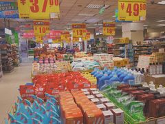 -华联商厦(火车站店)