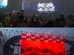 -汉长安城未央宫国家考古遗址公园