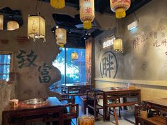 -胖姐社区老火锅(北京总店)
