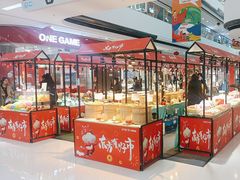 -万达广场(东营西城店)