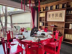 -小龙翻大江文化火锅(宽窄店)