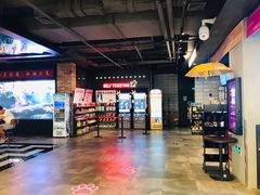 -CGV影城(悦荟4DX店)