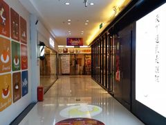 -欧亚达商业广场(红桥店)