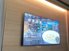 -明州小宴(文化广场店)